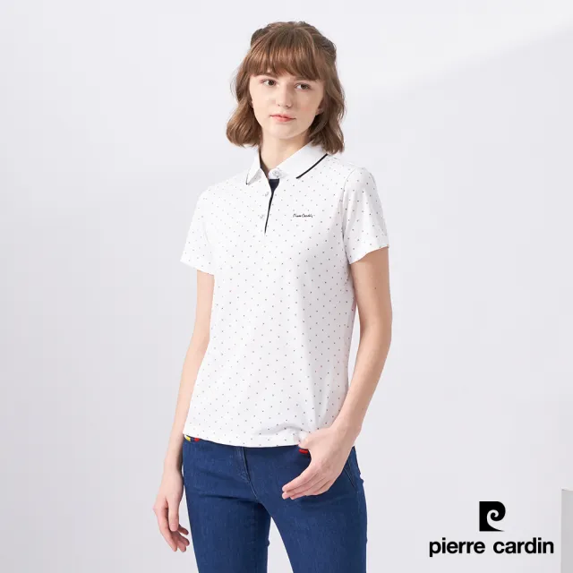 【pierre cardin 皮爾卡登】網路獨家 女款 Hi Cool吸濕排汗彈性網眼印花短袖POLO衫-白色(8227293-90)