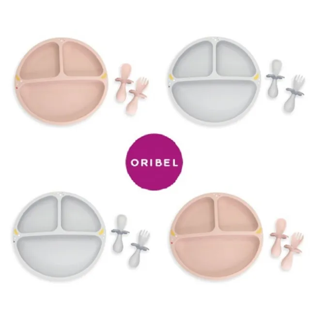 【Oribel】寶寶學習餐具-餐盤叉匙組(學習餐具/副食品/矽膠/餐盤/叉子/湯匙)