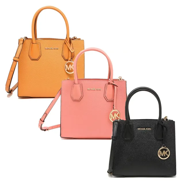【Michael Kors】素面皮革兩用包（其他規格）