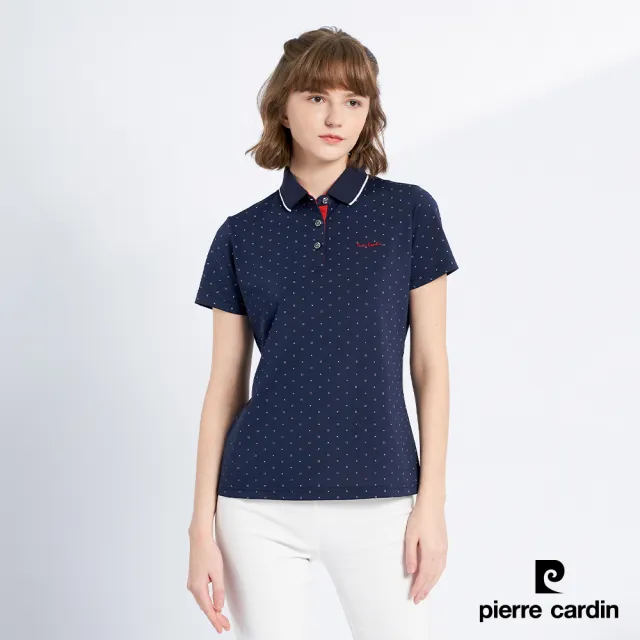 【pierre cardin 皮爾卡登】網路獨家 女款 Hi Cool吸濕排汗彈性網眼印花短袖POLO衫-丈青色(8227293-39)