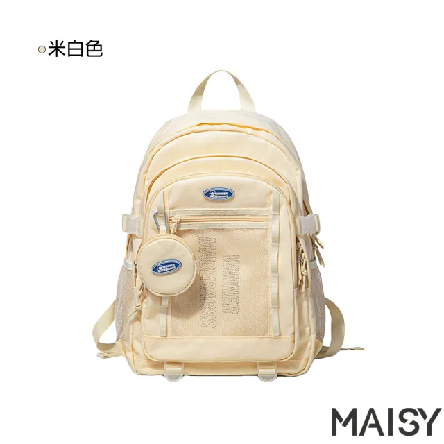 【MAISY】新潮輕便大容量雙肩後背包(現+預  米白色 / 灰色)