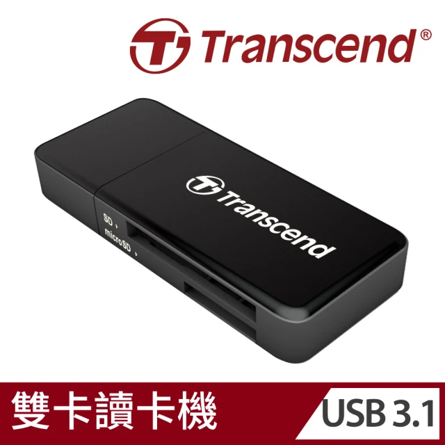 【Transcend 創見】RDF5 高速USB 3.1 SD記憶卡雙槽讀卡機-黑(TS-RDF5K)