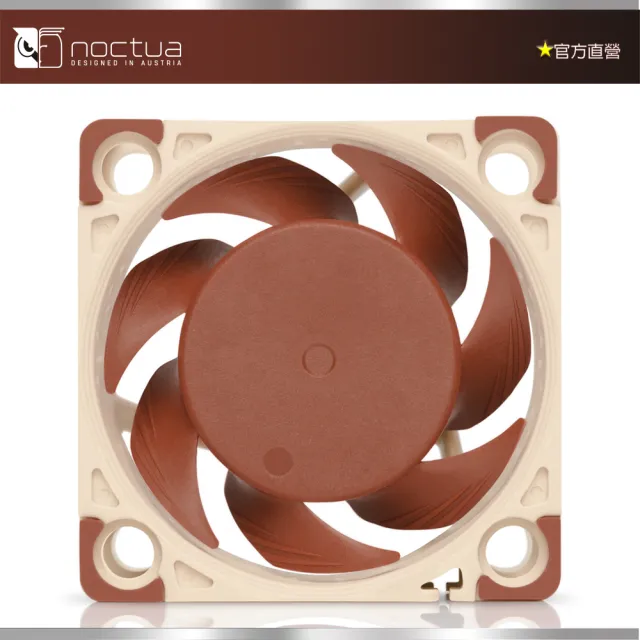 【Noctua 貓頭鷹】Noctua NF-A4x20 FLX 4cm(溫控 靜音 磁穩軸承 靜音風扇)