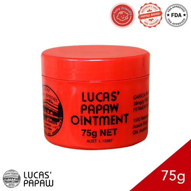 【LUCAS】澳洲木瓜霜神奇萬用霜75g(x6)