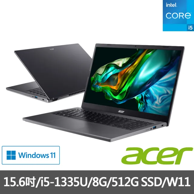 【Acer】Office 2021組★15.6吋i5輕薄筆電(Aspire 5/A515-58P-599T/i5-1335U/8G/512G/W11)