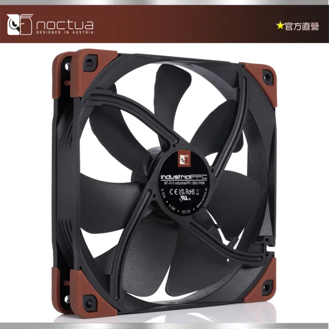 【Noctua 貓頭鷹】Noctua NF-A14 industrialPPC-3000 PWM(IP52 防塵防水 靜音風扇)