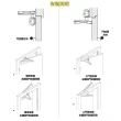 【加安牌】內停檔自動門弓器 3入 加重型(垂直安裝 自動關門器 適用鋁門窗紗窗門)