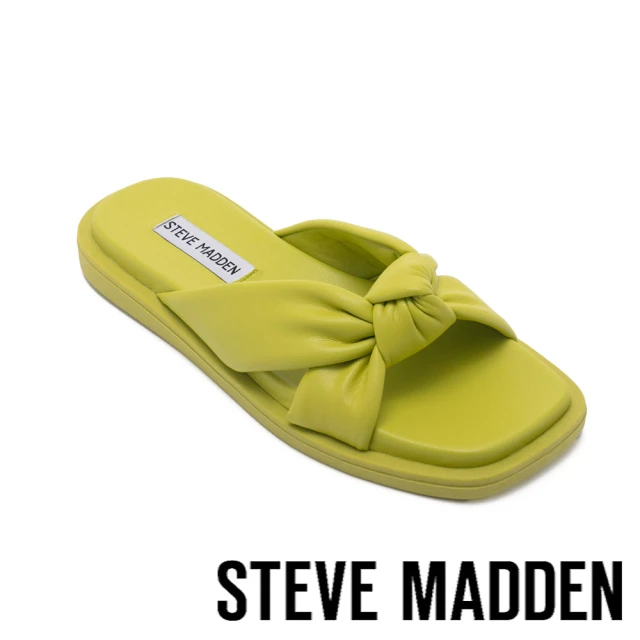 steve madden ALLISTAR 扭結方頭平底拖鞋(黃色)