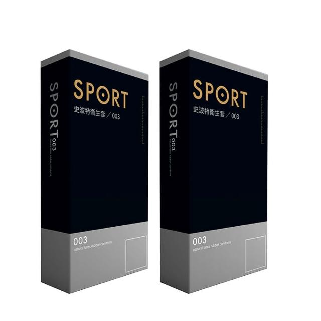 【SPORT 史波特】★003型保險套 12入*2盒(共24入 買一盒送一盒)