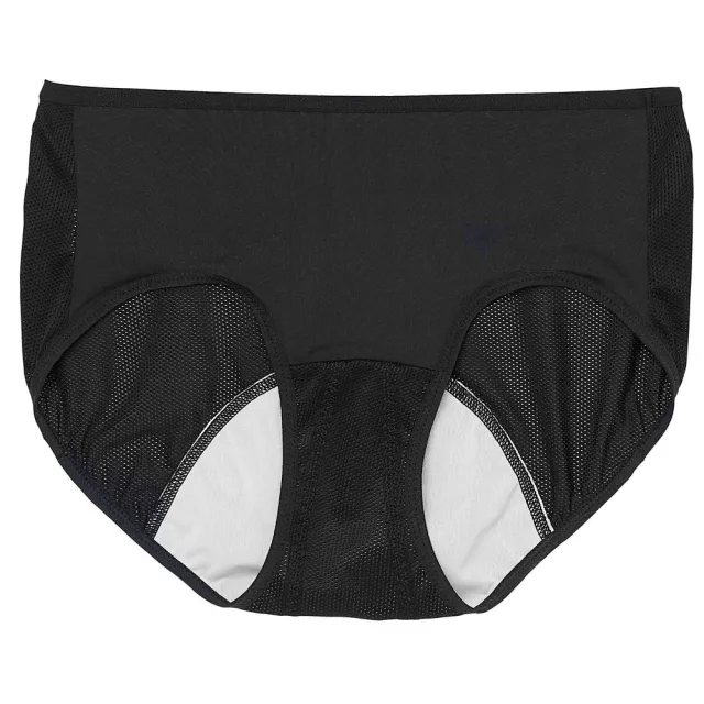 【BeenTeen 嬪婷】FTC輕涼運動系列 M-LL中低腰小平口日間安定生理褲 BS4503BL(好搭黑)