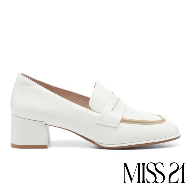 【MISS 21】極簡質感純色全真皮方頭樂福粗高跟鞋(白)
