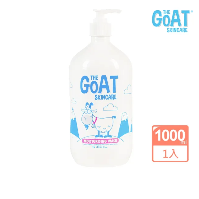 即期品【The Goat Skincare】澳洲頂級山羊奶溫和保濕沐浴乳(1000ml)