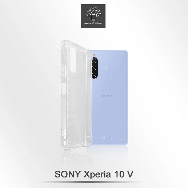 【Metal-Slim】Sony Xperia 10 V 強化軍規防摔抗震手機殼