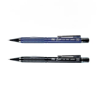 【MBS 萬事捷】彈性筆尖 繪圖自動鉛筆 0.5mm/0.7mm /支 LBP-110
