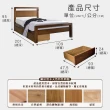 【ASSARI】上野實木床底/床架+抽屜(單大3.5尺)