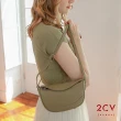 【2CV】韓系輕便可愛小包包-兩色NC043(MOMO獨家販售)