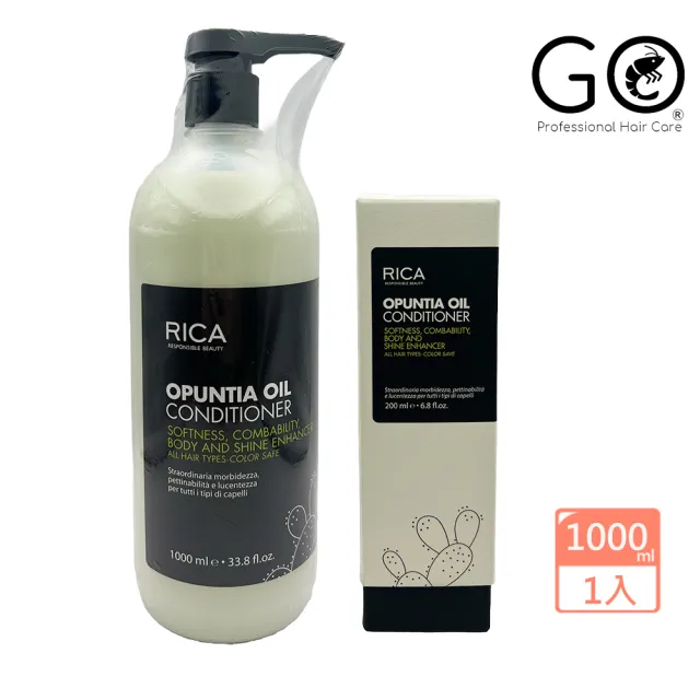 RICA 梨果仙人掌護髮素 1000ML