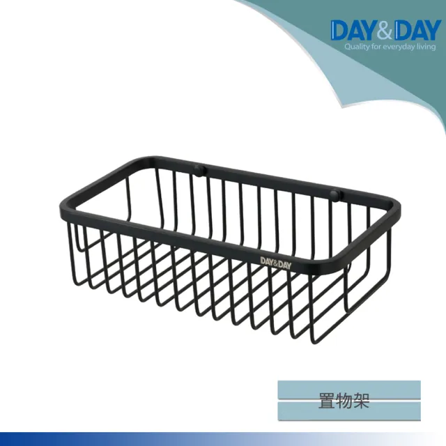 【DAY&DAY】置物架(C0065BK)