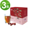 【紫金堂】極品紅棗茶3盒(150ml*21包)