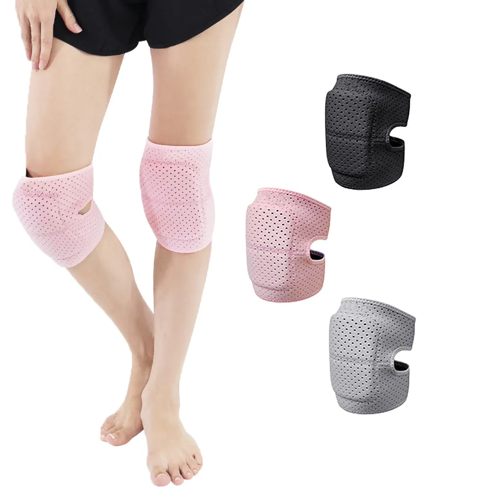 【AOAO】海綿防撞加厚運動護膝 單只 運動跳舞護膝 騎行護膝 膝關節護具 髕骨保護帶