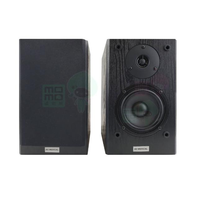 【AV MUSICAL】J-4.0 書架喇叭(多用途喇叭 一對)