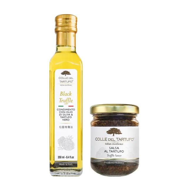 【Colle del Tartufo 柯爾德】黑松露橄欖醬180g+松露橄欖油250ml(義大利私廚配方讓你一秒變大廚)