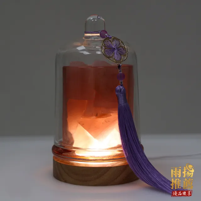 【雨揚】粉晶人緣桃花燈(招桃花/招好姻緣/戀愛運)