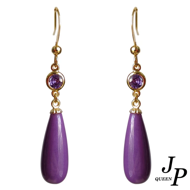 【Jpqueen】浪漫紫雲母水滴紫晶垂墜耳環(紫色)
