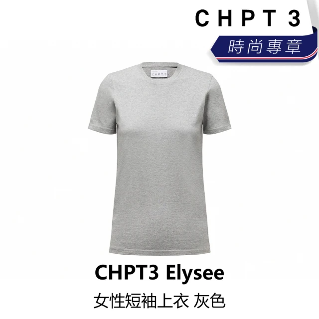 【CHPT3】Elysee 女性短袖上衣 灰色(B6C3-TSS-GYXXXW)