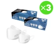 【DRX 達特世】FFP2醫用4D口罩-冰晶白-20入_3盒組(尺寸任選)