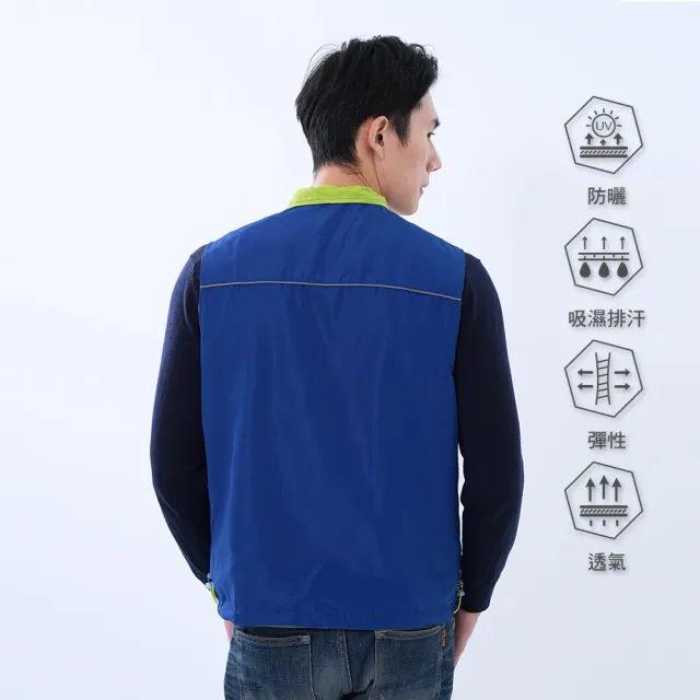 【遊遍天下】中性款抗UV防風防潑水雙面穿背心 芥末綠(S-XL)
