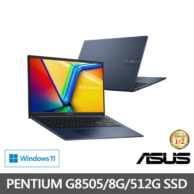 【ASUS】Office2021組★17.3吋G8505輕薄筆電(Vivobook 17 X1704ZA/PENTIUM G8505/8G/512G SSD/W11)