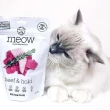 【NZ Natural】鮮開凍meow-貓咪冷凍乾燥生食餐280g X2包(凍乾、鮮食)