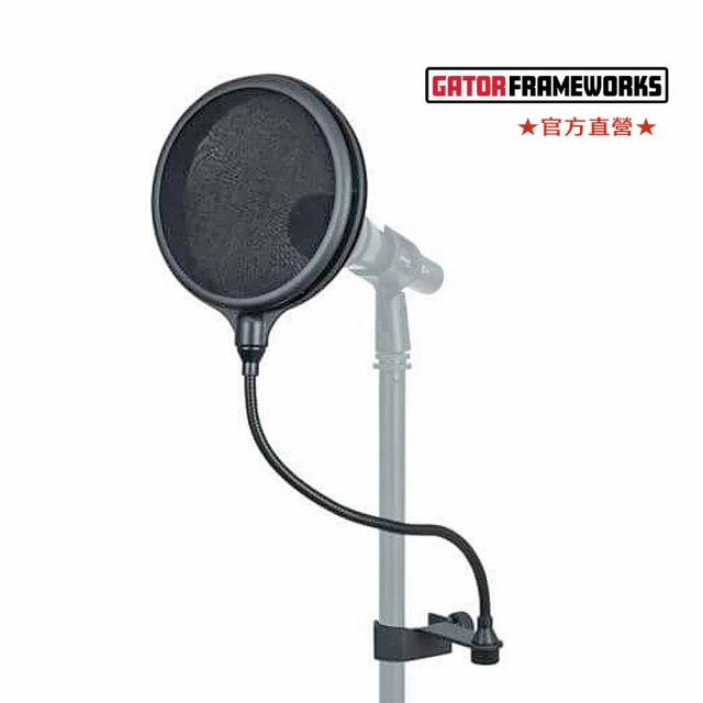 Gator Frameworks POPFILTER-麥克風雙層網面防噴罩 -Nylon Screen Pop Filter(錄音必備提升收音品質)