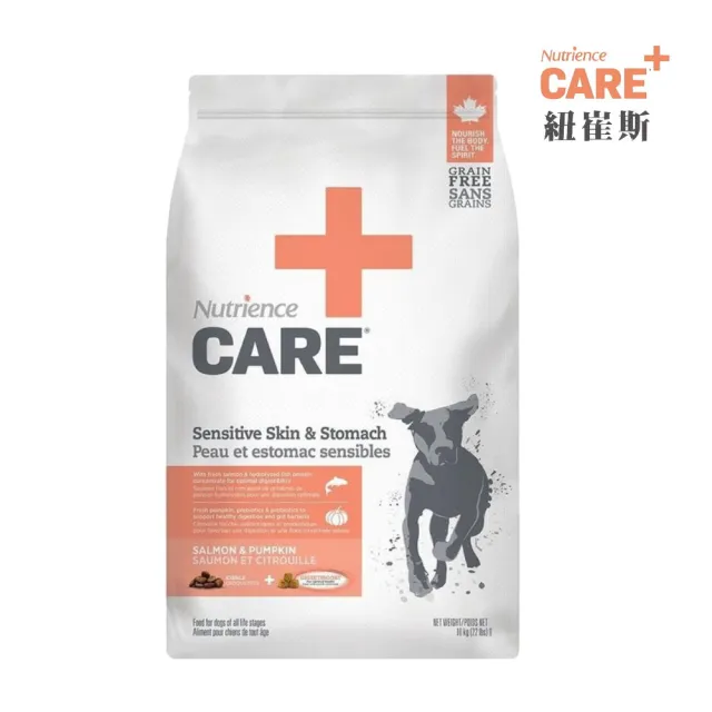 【Nutrience 紐崔斯】CARE＋頂級無穀處方犬糧-皮膚及腸胃配方 2.27kg/5.5lbs(狗飼料、狗糧)