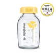 【Medela】玻璃母乳儲存瓶150ml(全球產院指定第一品牌)