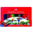 【Faber-Castell】48色色鉛筆-油性/水性(兩款可選)