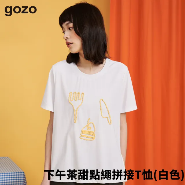 【gozo】春夏設計T恤/上衣(多款任選)