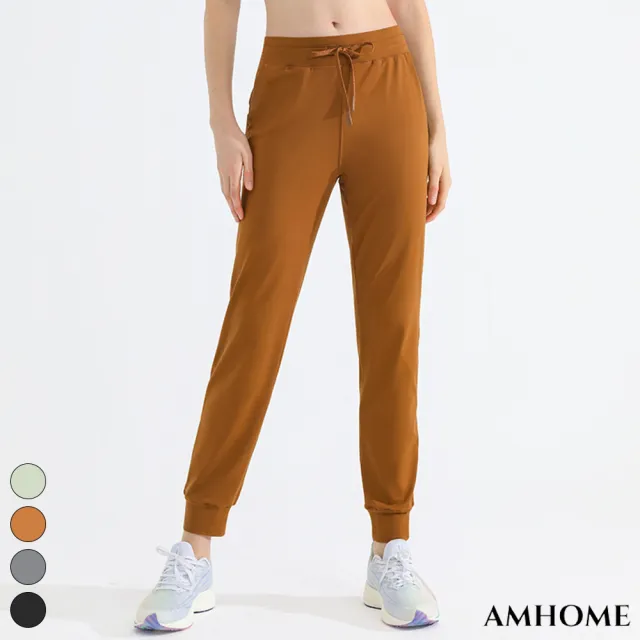 【Amhome】運動瑜伽顯瘦小腳寬鬆休閒速乾跑步舞蹈健身束腳長褲#116189(4色)