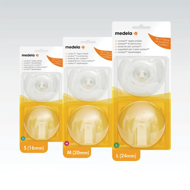 【Medela】Contact☆ 親密接觸型乳頭護罩(保護親餵疼痛龜裂的乳頭)