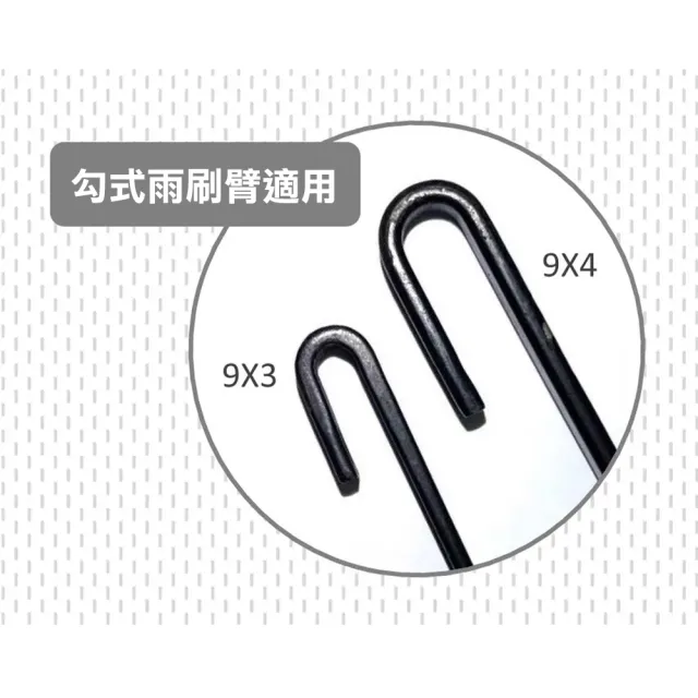 【MR. WIPER 雨刷先生】美國SilBlade 16吋 超撥水矽膠空力雨刷(超撥水 極靜音 跳動剋星)