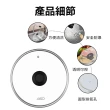 【ASD 愛仕達】強化玻璃鍋蓋26cm