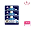 【日本大王】elis愛麗思CLINICS吸收量升級量特多專用衛生棉40cm_6片/包(3入組)