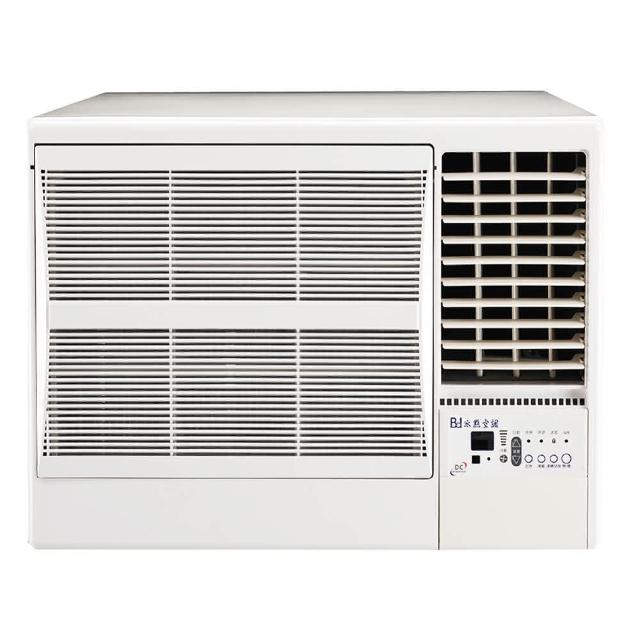 【BD 冰點】9-10坪五級定頻冷專右吹窗型冷氣(FW-63CS2R)