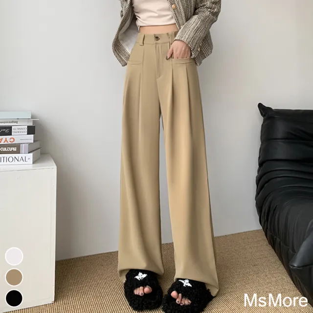 【MsMore】卡其色闊腿褲百搭高腰休閒西☆拖地長褲垂感直筒工裝設計褲#116035(3色)