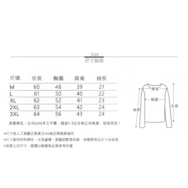 【MsMore】蜂巢珠地棉小香風織帶POLO領黃色短袖寬鬆短版上衣#117527(黃)