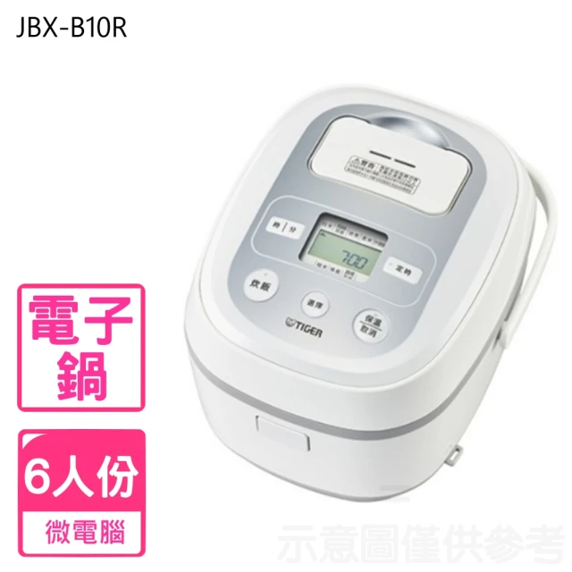 【TIGER 虎牌】6人份tacook微電腦多功能炊飯電子鍋(JBX-B10R)