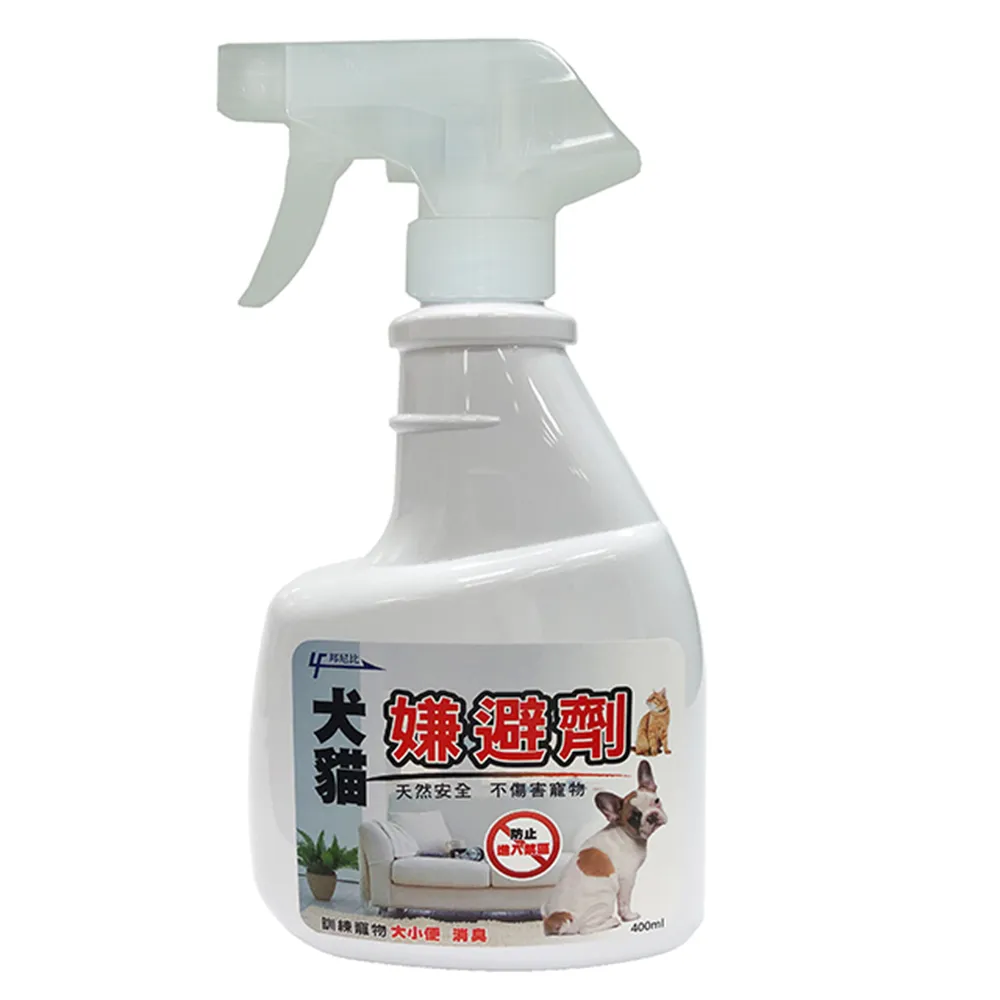 【邦尼比】犬貓嫌避劑 400ml(防止寵物進入禁區)