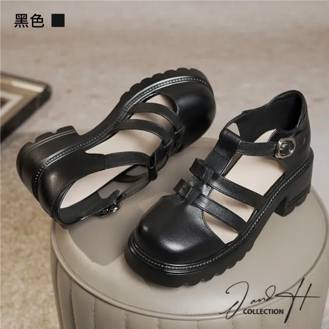 【J&H collection】鏤空包頭一字帶羅馬涼鞋(現+預 卡其色 / 黑色 / 白色)