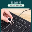 【homer生活家】耳機鍵盤清潔刷(藍芽耳機清潔 手機清潔 鍵盤清潔 3c清潔組)